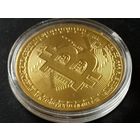 Монета Биткоин памятная сувенирная