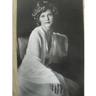 ЧЕРНО-БЕЛАЯ ОТКРЫТКА, ЗВЕЗДЫ СОВЕТСКОГО КИНО. ЕЛЕНА ПРОКЛОВА.