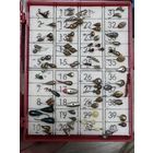 Мормышки для зимней рыбалки поштучно