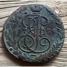 5 копеек 1789