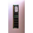 Память для ретро эвм