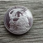 Werty71 Казахстан 50 тенге 2012 Национальные обряды - Праздник Наурыз