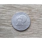 Werty71 США 1 большой доллар 1976 Колокол Эйзенхауэр 1776