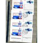 Открытка, почтовая карточка, 1974, Заг.19, 100 лет ВСЕМИРН. ПОЧТ. СОЮЗУ, 4шт чистая и СГ КИЕВ, МИНСК, М-ва П-т п-т