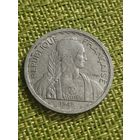 Французский Индокитай 20 сантимов 1945 г