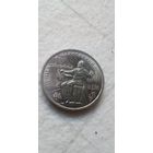 1 рубль 1990. Чайковский