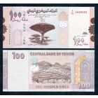 Йемен 100 риалов 2019 год, UNC