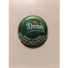 Пивные крышки - пробки