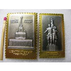 Значки. ВДНХ СССР. Центральный павильон и "Рабочий и Колхозница"