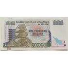 Зимбабве. 1000 долларов 2003 года  Номер по каталогу: Р-12a