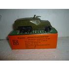 Бронетранспортёр. СССР