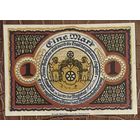 Нотгельд 1 марка 1921 год. Оснабрюк. Веймарская республика