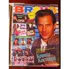 Журнал Bravo Номер 5 1993 Россия