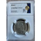 2 марки 1914F MS62 Вюртемберг Вильгельм 2 тираж 5962штуки!!!