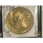 20 dollars Hutt river gold plated