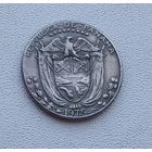 Панама 1/4 бальбоа, 1975 5-11-24