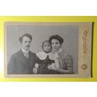 Фото кабинет-портрет "Семья евреев", до 1917 г., Баку