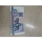 5  рублей 1992 год . Беларусь . Хорошее состояние . Серия АМ.