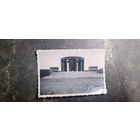 Памятник Королю