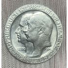 Монета 3 марки 1910 год. Берлинский университет. Германская империя.