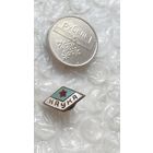 Значок ДСО наука