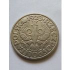 Польша.20 грошей 1923 г