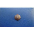 Пуговица кадетская. Редкость!                                                                                              (3188)