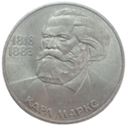 Рубль 1983 Карл Маркс