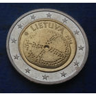 Литва 2 евро 2016 Балтская культура. Возможен обмен