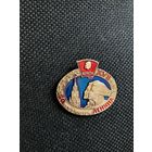 17 съезд ВЛКСМ 50 лет с именем Ленина