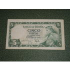 Испания, 5 Песет 1954