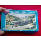 Сборная модель самолёта, СССР,в родной коробке