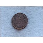 Werty71 Румыния 2 лея 1947