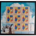 Беларусь 2009, Герб Кобрина, геральдика, чистый лист КМ 804, каталог 3,6 евро