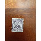 Британские колонии самоа и сисифо