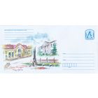 Беларусь 2019 Краiна Беларусь Страна Беларусь Лунинец (к4)