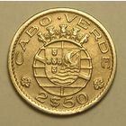 Порт. Кабо-Верде 2,5 Эск. 1967, не частая монета !