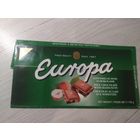 Обертка от шоколадки\2