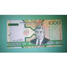 Банкнота 1000  манат Туркмения 2005 г.
