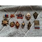 Подборка знаков!Тяжёлые! Старт с рубля!