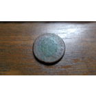 3 гроша августа 17??