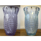 Ваза цветное стекло неодимовая 21x14см