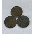 10 копеек 1931,32,33