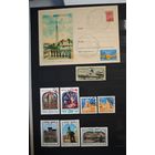 Марки СССР конверты