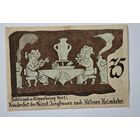 1921 год 75  пфеннигов  Германия нотгельд