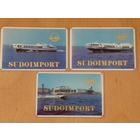 Календарики пластиковые 1973 Внешторг. Флот. Корабли. "Sudoimport" ("Судоимпорт"). 3 шт. одним лотом. Пластик