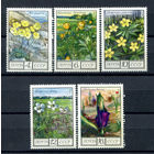СССР - 1975г. - Цветы - полная серия, MNH, одна марка с небольшим повреждением [Mi 4428-4432] - 6 марок