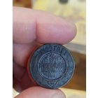 3 копейки 1902