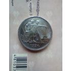 1 рубль 1924 года красивый