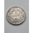 1 марка 1915 года. Германия. Вильгельм II. Серебро 900. Монета не чищена. 45433